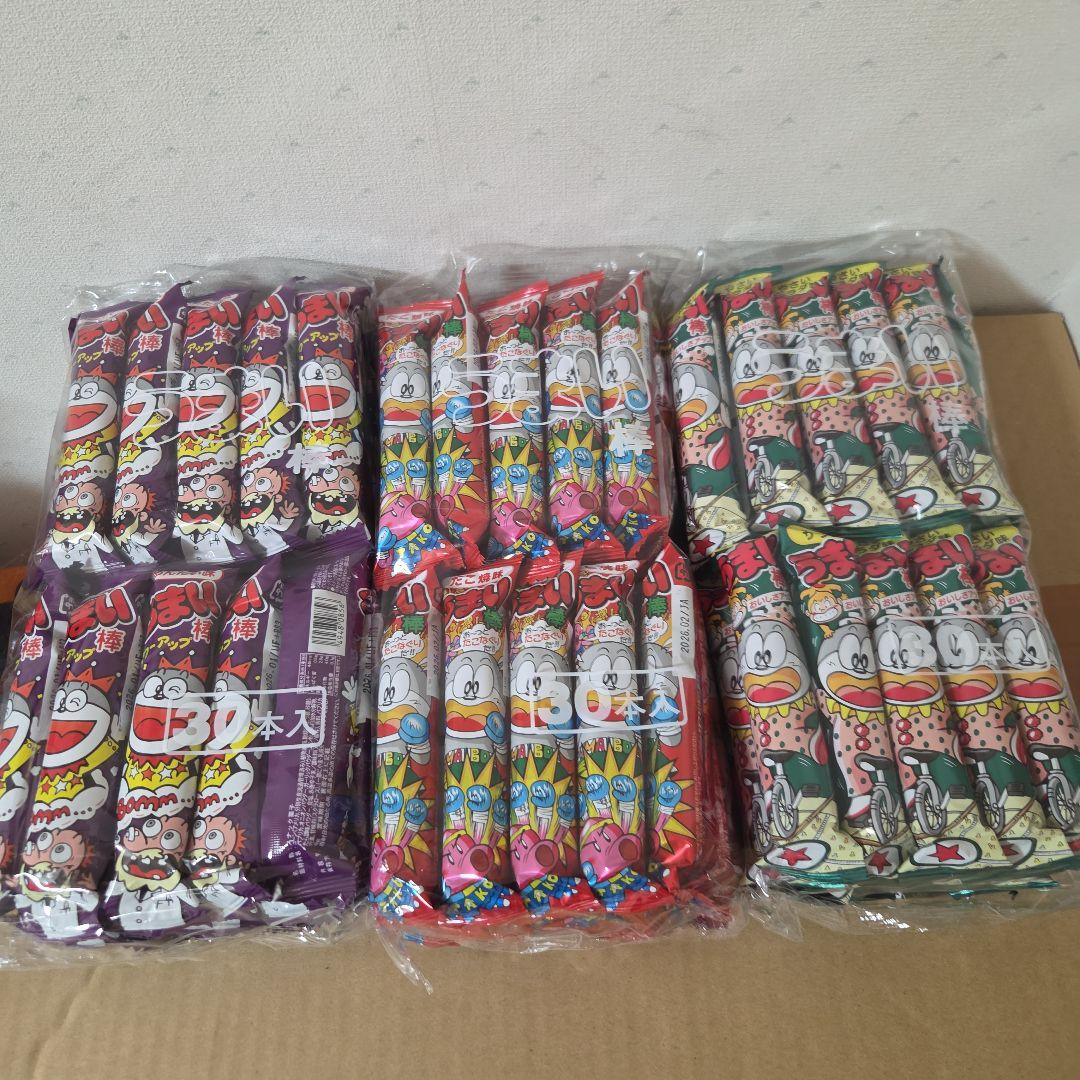 アミューズメント景品　26点セット