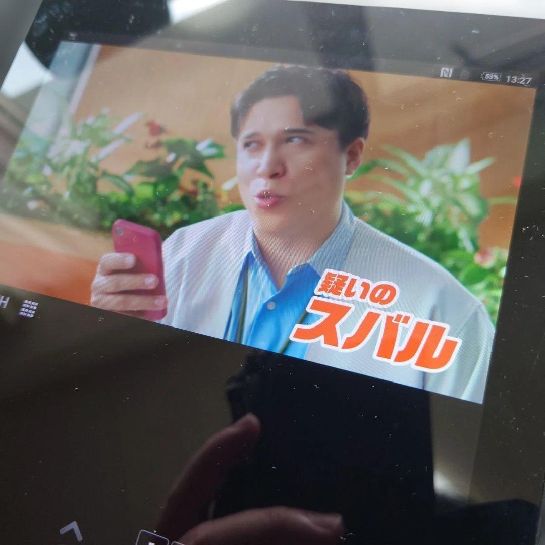 XperiaZ4Tablet SO‐05G 32GB SIM フリー