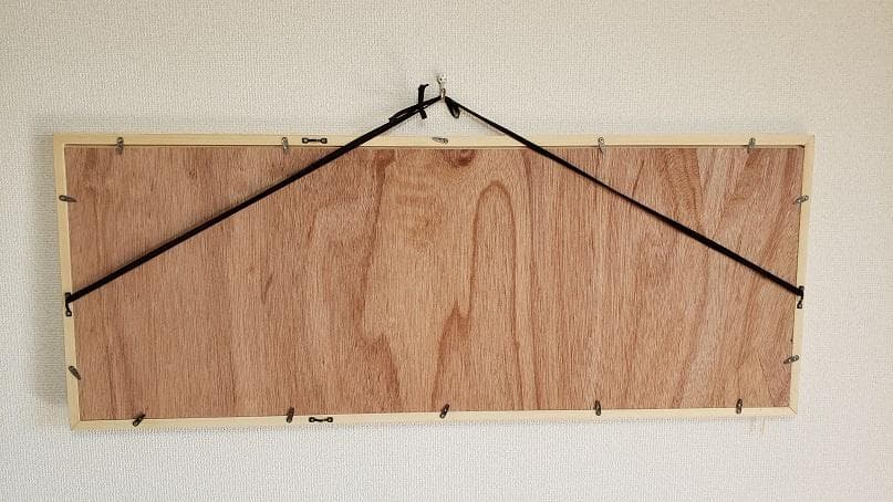 たけ　書道で使う半紙をお飾りいただく額