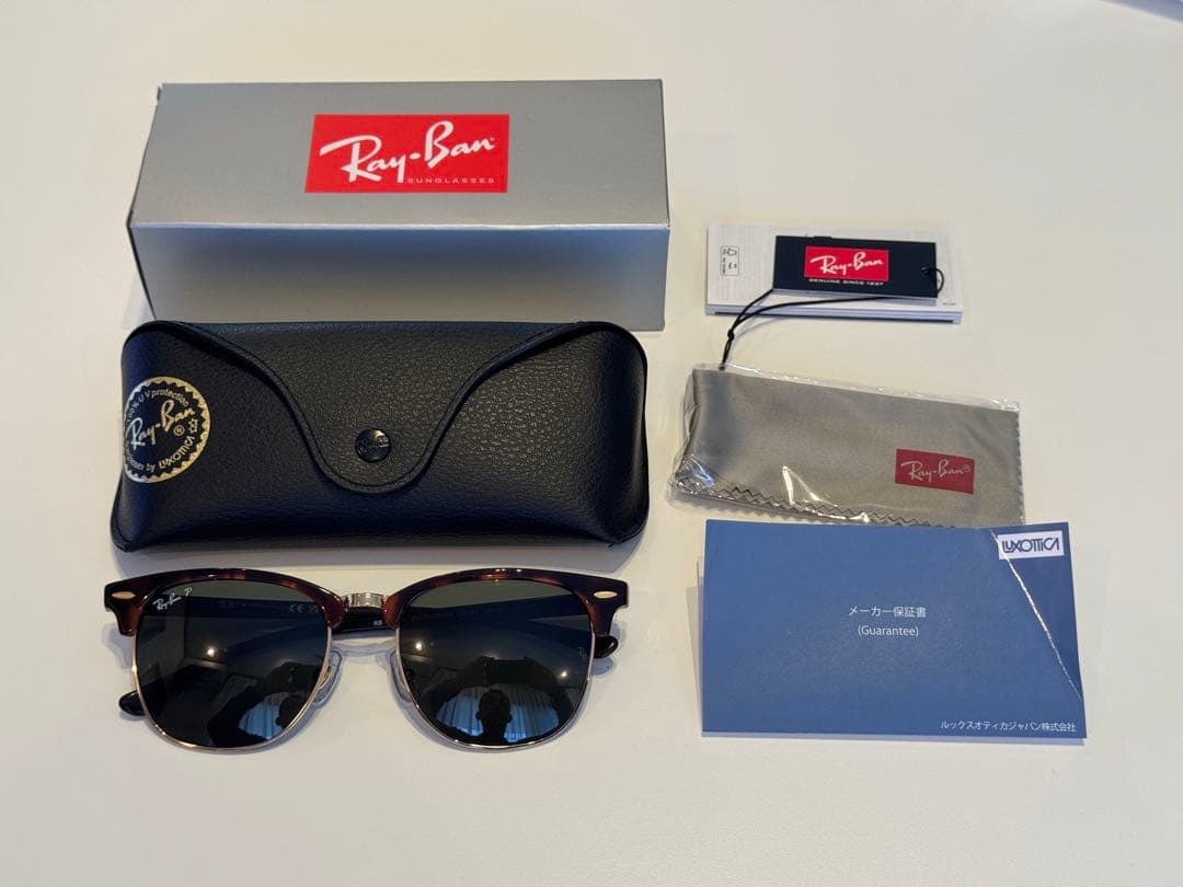 Ray-Ban クラブマスタークラシック ハバナ/G-15偏光
