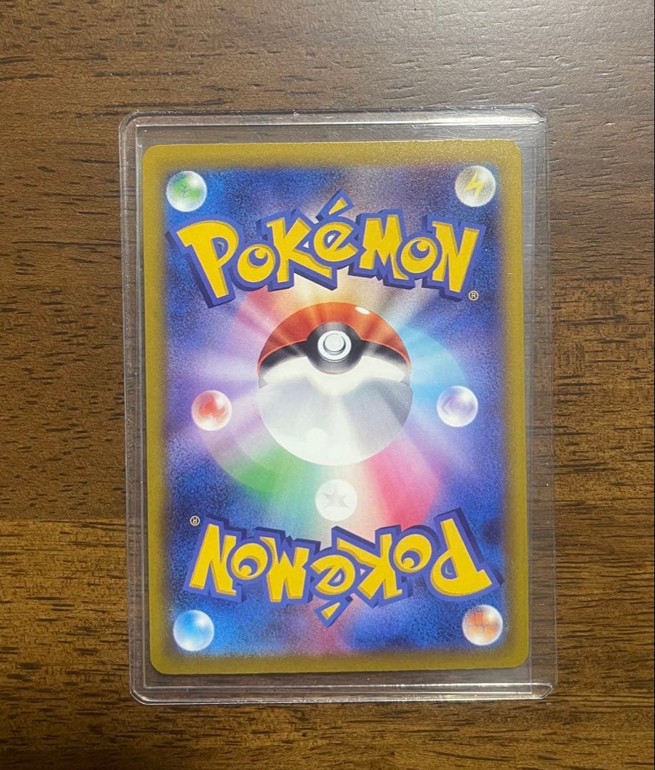 メガカイリューex sarメガドリームex