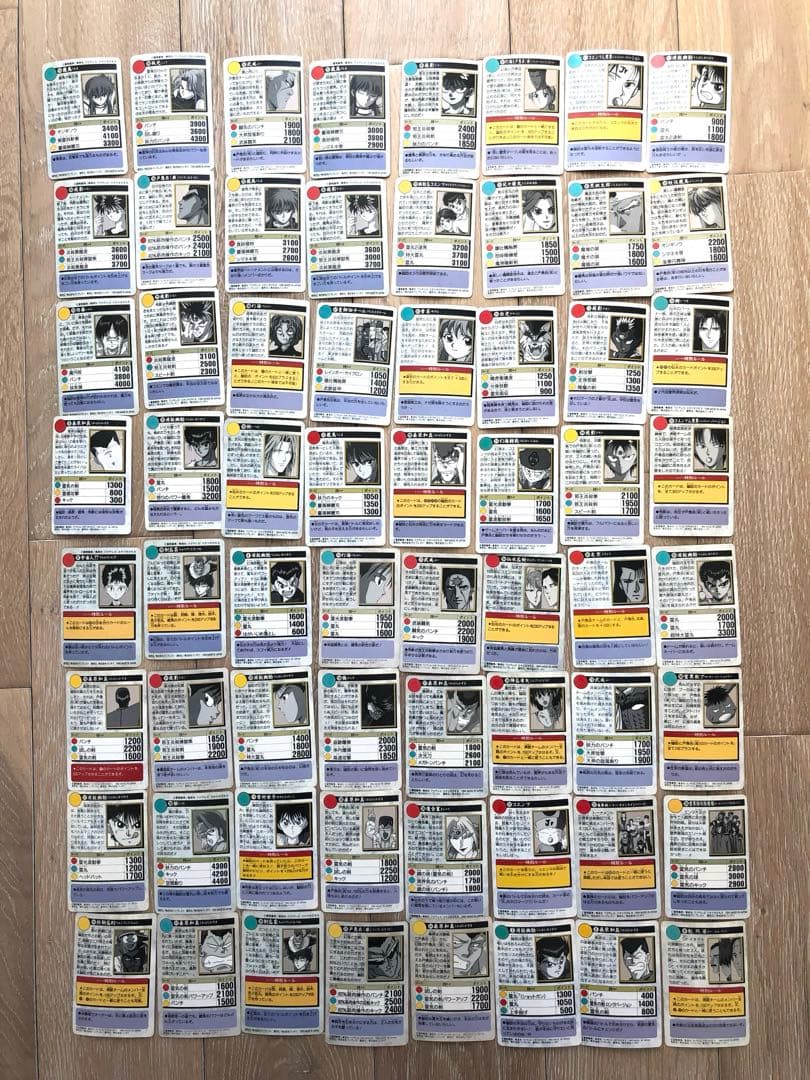 幽☆遊☆白書　カードダス　まとめ売り　キラカード　幽助　飛影　蔵馬