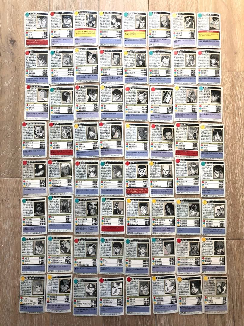 幽☆遊☆白書　カードダス　まとめ売り　キラカード　幽助　飛影　蔵馬