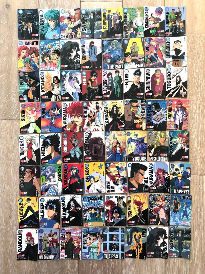 幽☆遊☆白書　カードダス　まとめ売り　キラカード　幽助　飛影　蔵馬