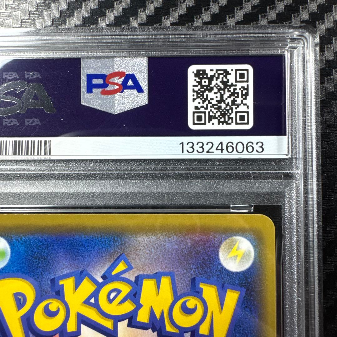 PSA10 カメックス&ポッチャマGX RR リミックスバウト 016/064