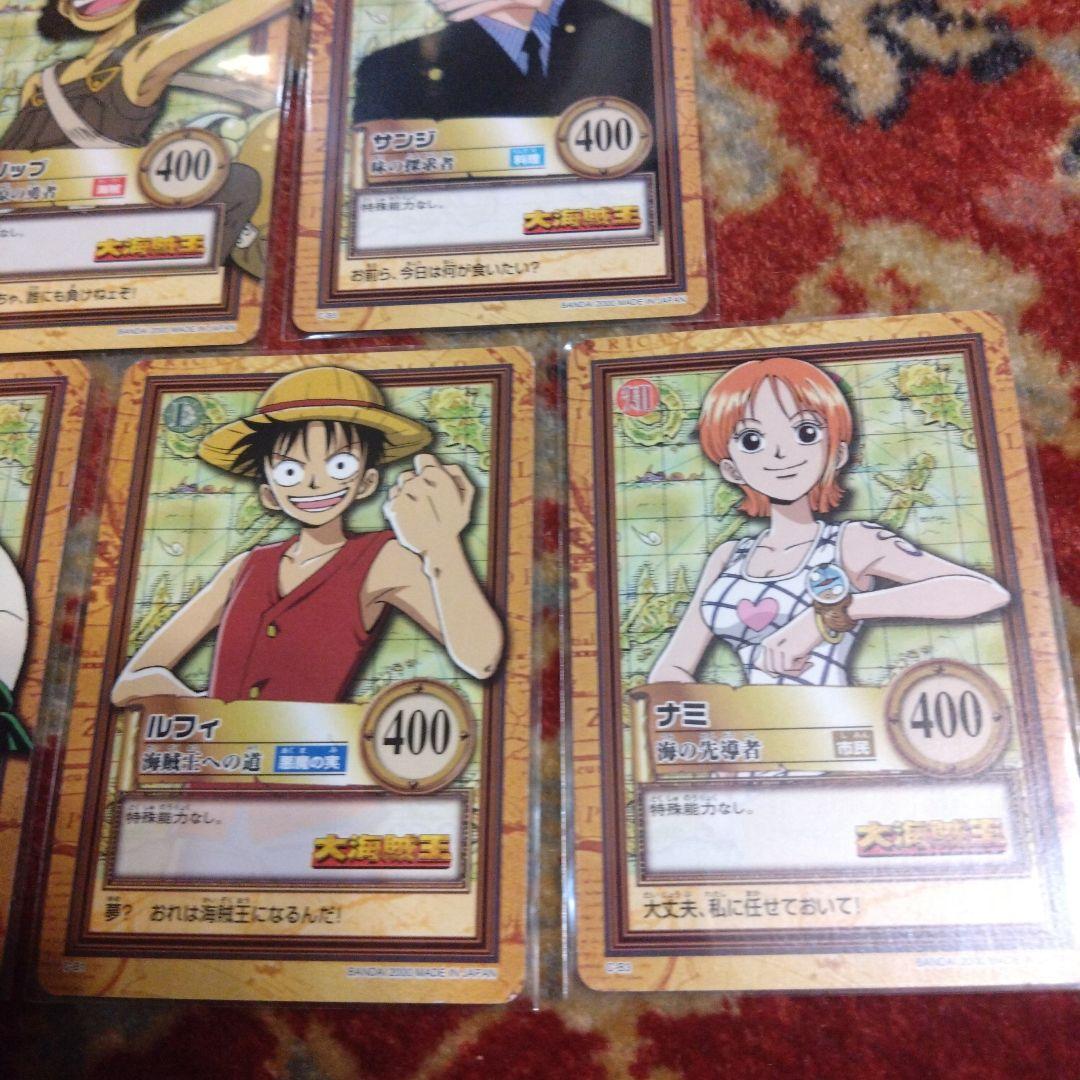 ワンピース　カードダス　ハイパーバトル　ボードゲーム付属カード　5枚セット