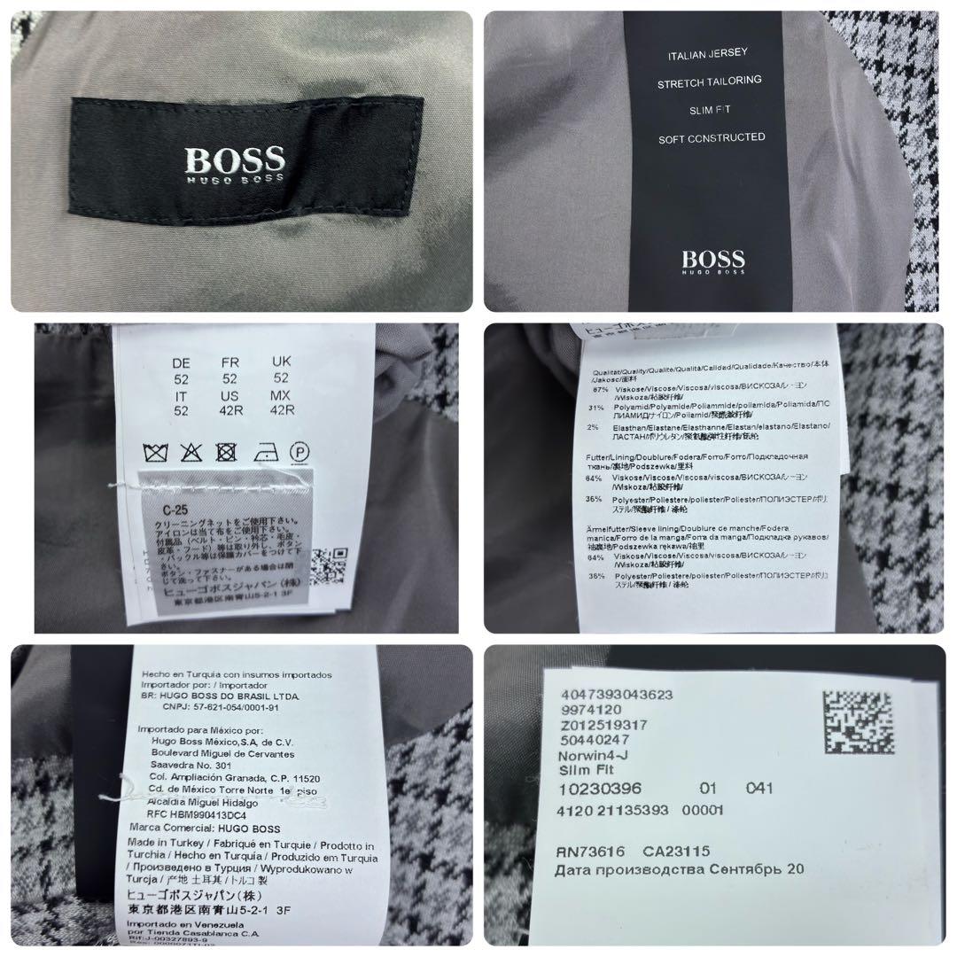 美品　BOSS　千鳥格子　ジャージーアンコンジャケット　ニットテーラード　2XL