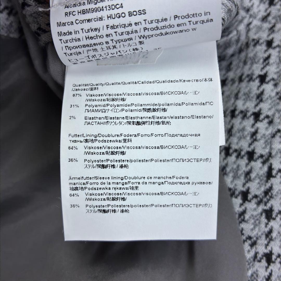 美品　BOSS　千鳥格子　ジャージーアンコンジャケット　ニットテーラード　2XL