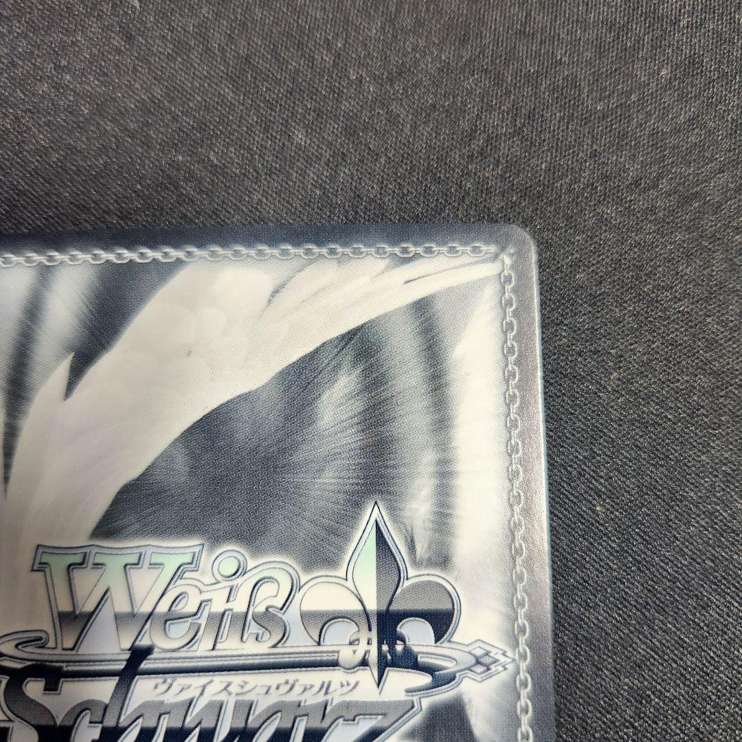 ヴァイスシュヴァルツ ホロライブ 未来へ一緒に 白銀ノエル SSP