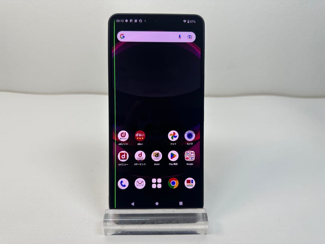 Aquos R8 pro docomo 256gb simフリー