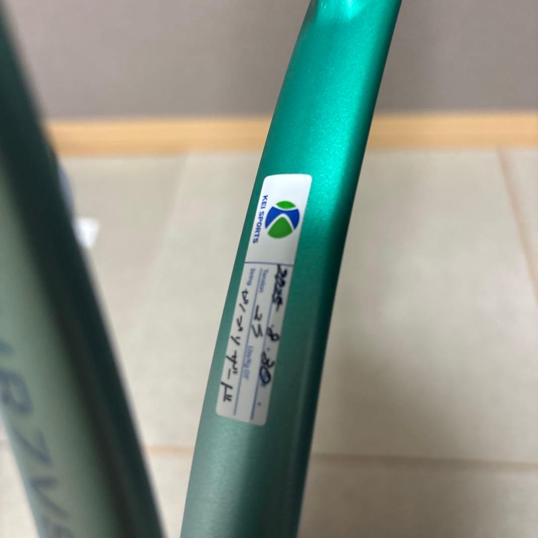 ヨネックス　02 ボルトレイジ7vs ul1