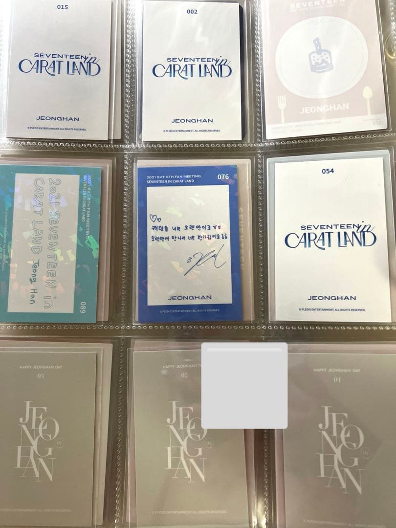 SEVENTEEN ジョンハン トレカ まとめ売り ④