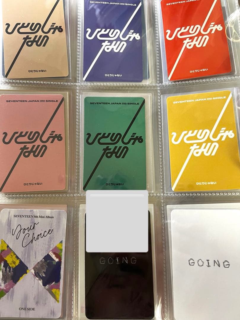 SEVENTEEN ジョンハン トレカ まとめ売り ④
