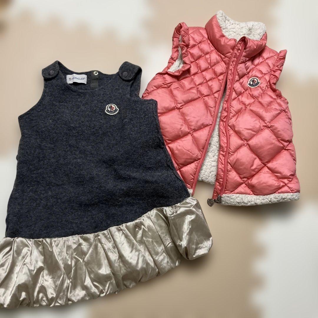 MONCLER モンクレール　ダウンベスト　ワンピース　セット