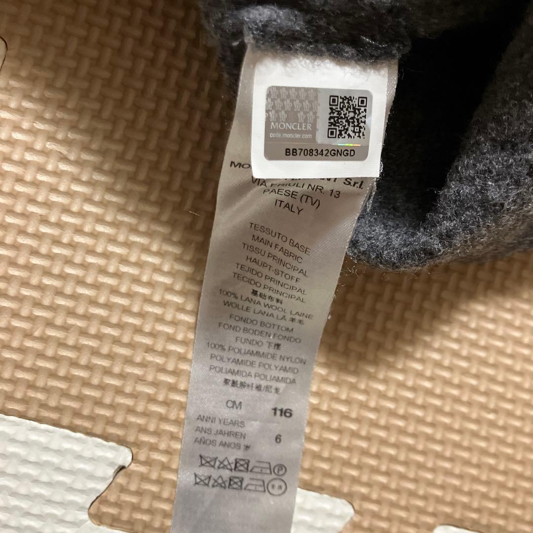 MONCLER モンクレール　ダウンベスト　ワンピース　セット