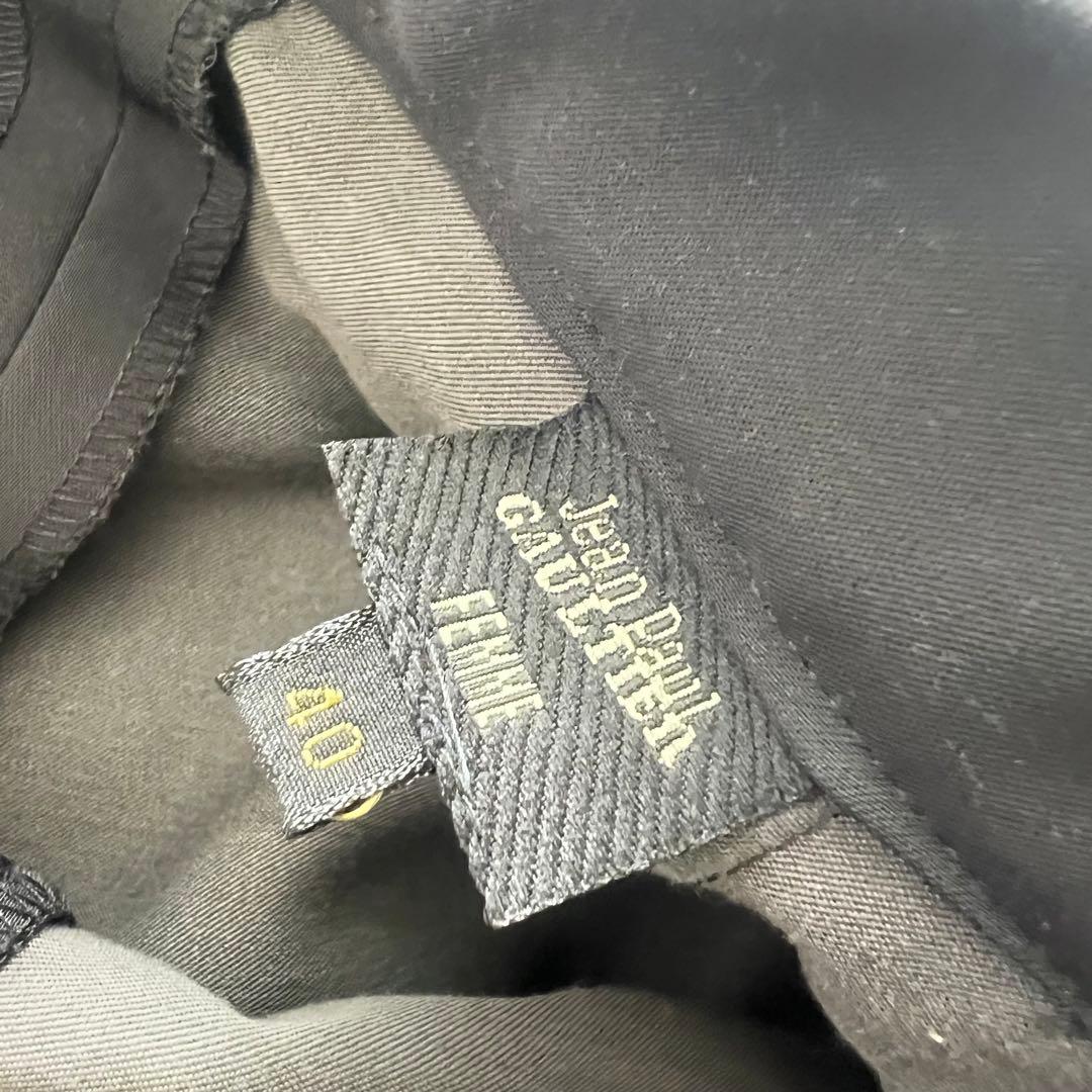 JeanPaulGaultier ジャンポールゴルチエ　プリーツ　ロングスカート