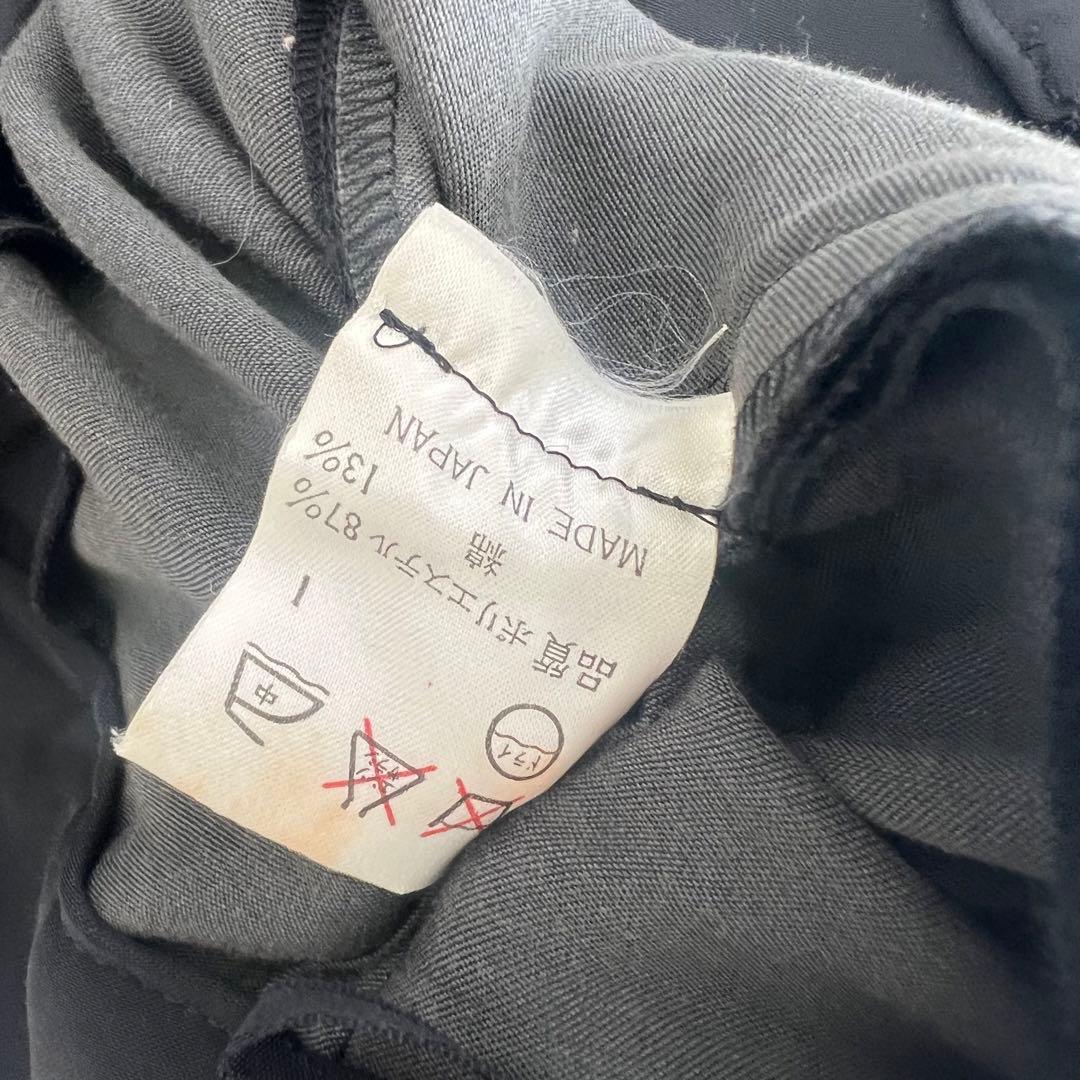 JeanPaulGaultier ジャンポールゴルチエ　プリーツ　ロングスカート