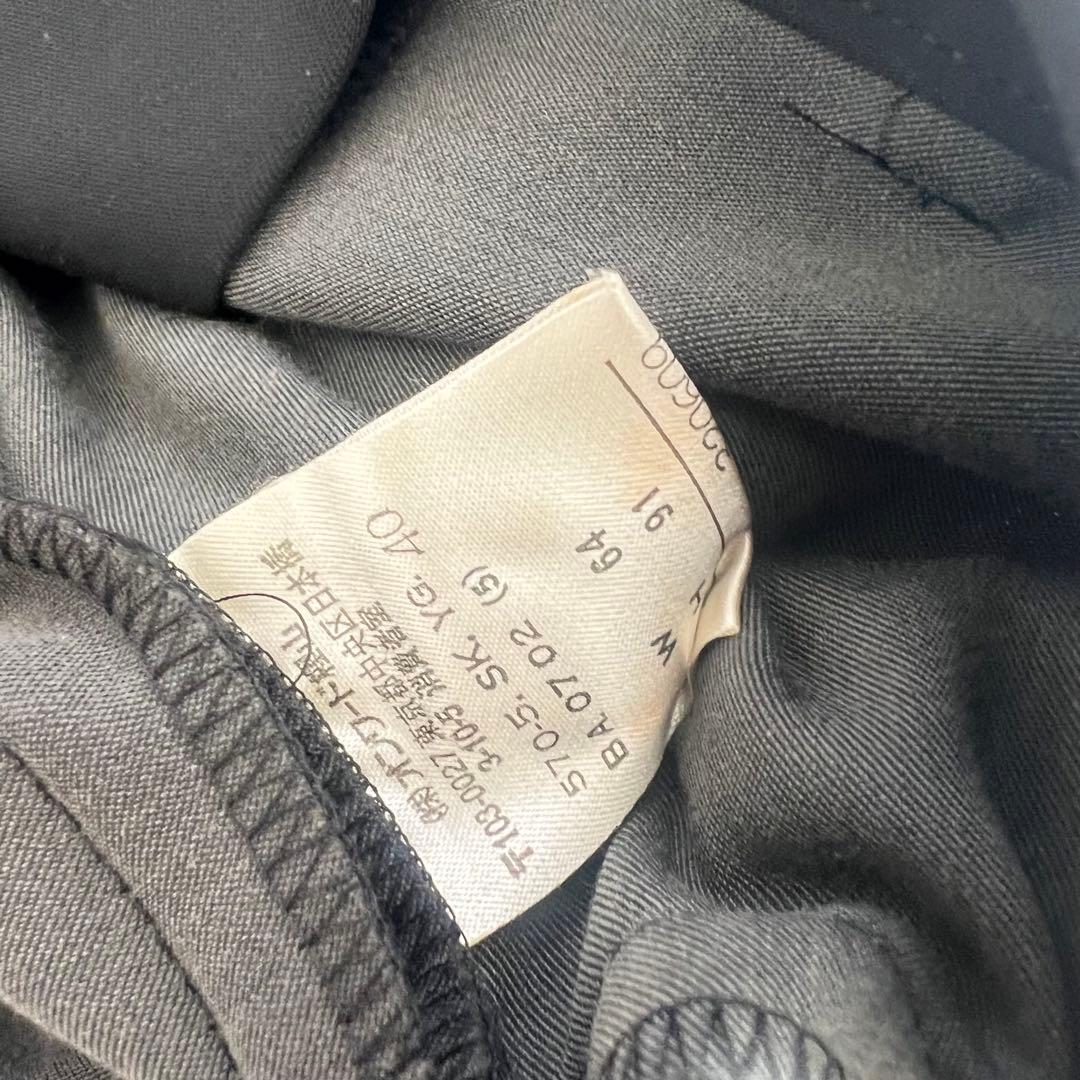 JeanPaulGaultier ジャンポールゴルチエ　プリーツ　ロングスカート