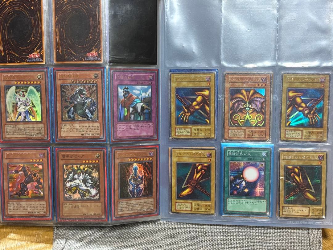 遊戯王カード　引退品