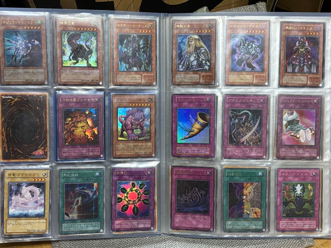 遊戯王カード　引退品