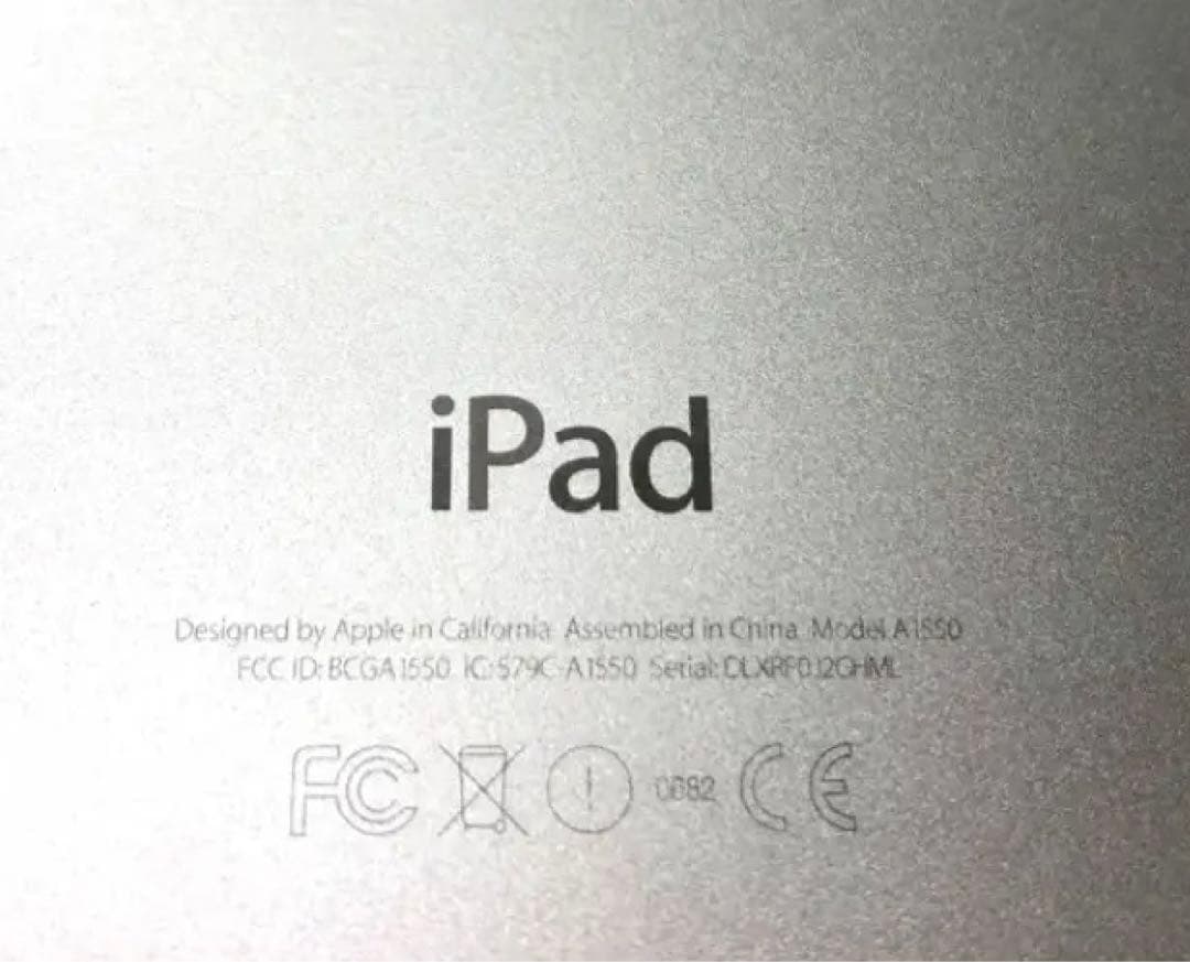 Apple iPad mini4 第4世代 64GB SIMフリー 7.9インチ