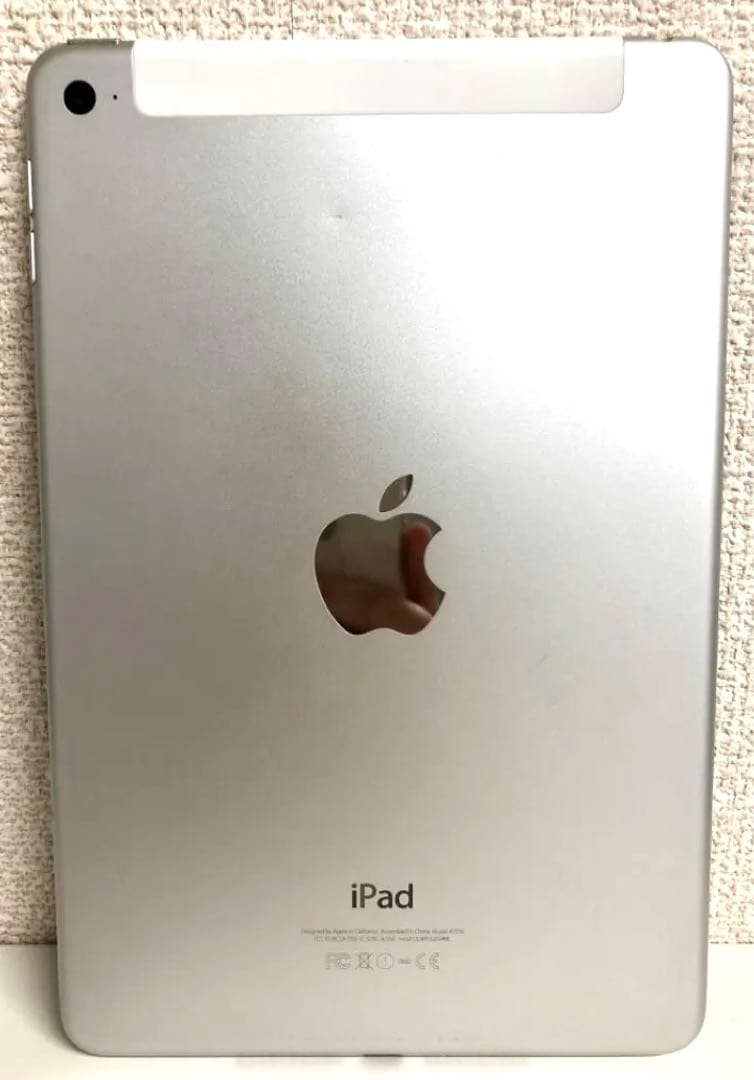 Apple iPad mini4 第4世代 64GB SIMフリー 7.9インチ