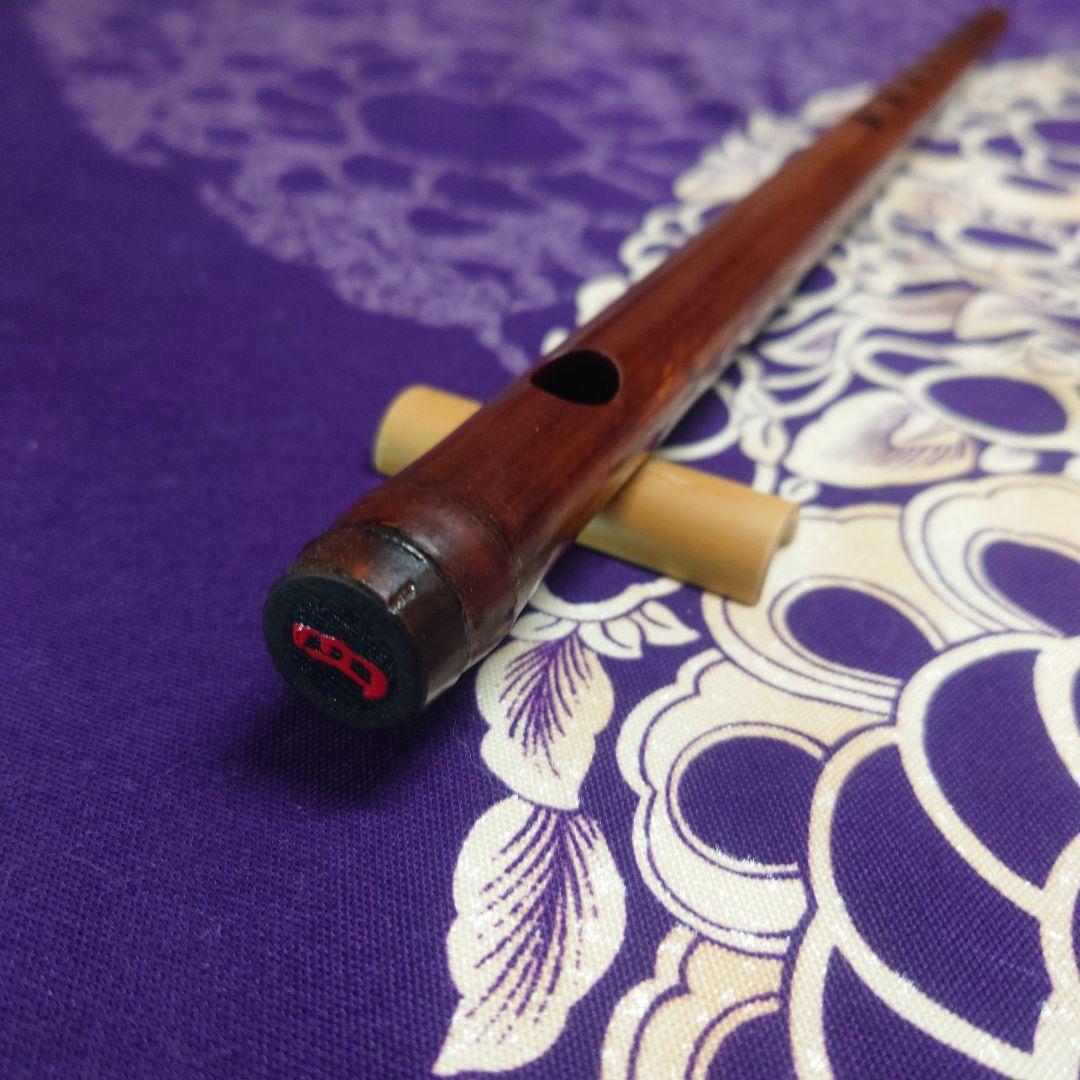 煤竹　篠笛　古典調　四本調子　拭漆