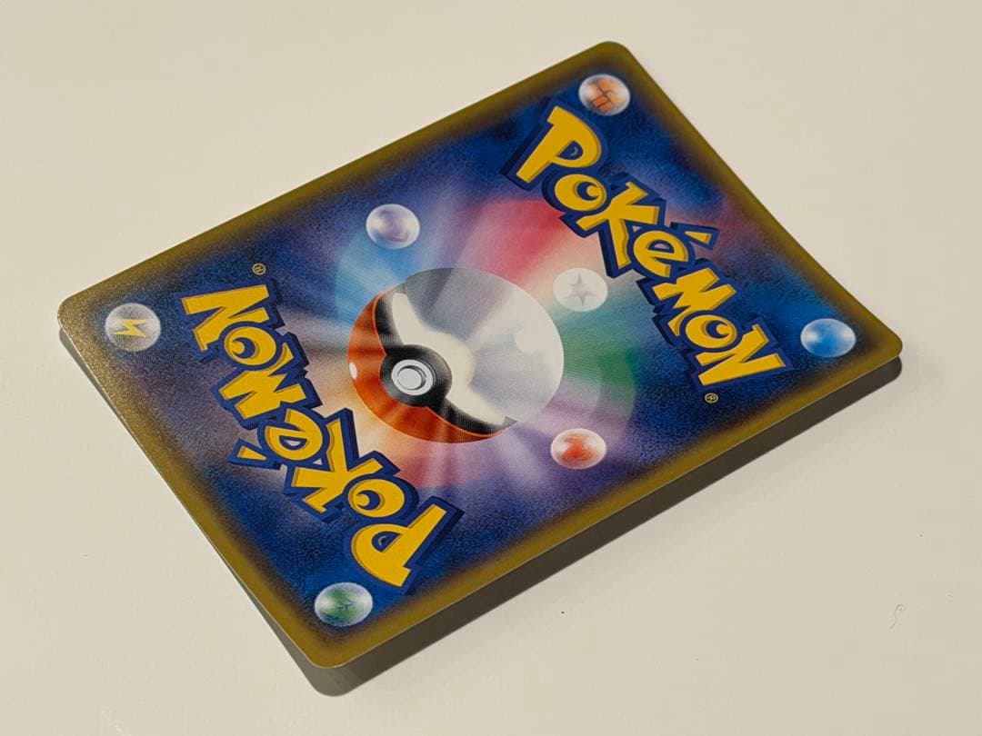 ポケモンカード 紳士風のピカチュウ 美品プロモ ポケセン東京DX210/SM-P