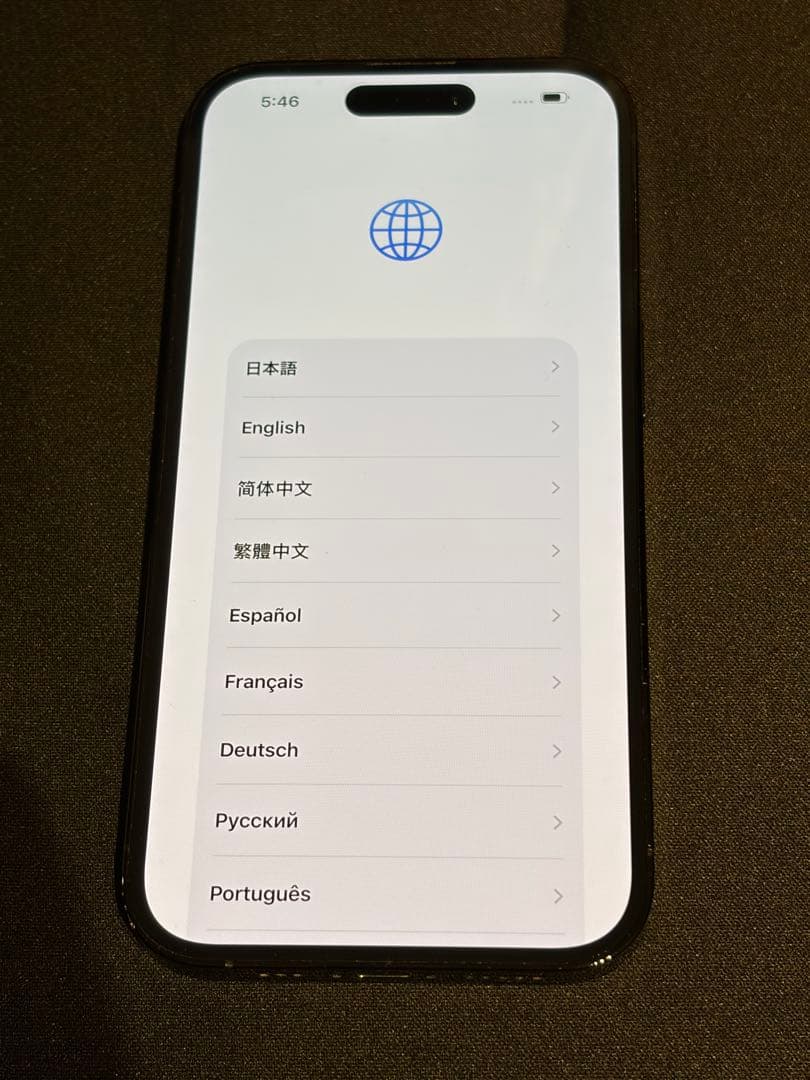 Apple iPhone 14 Pro 256Gスペースブラック 本体