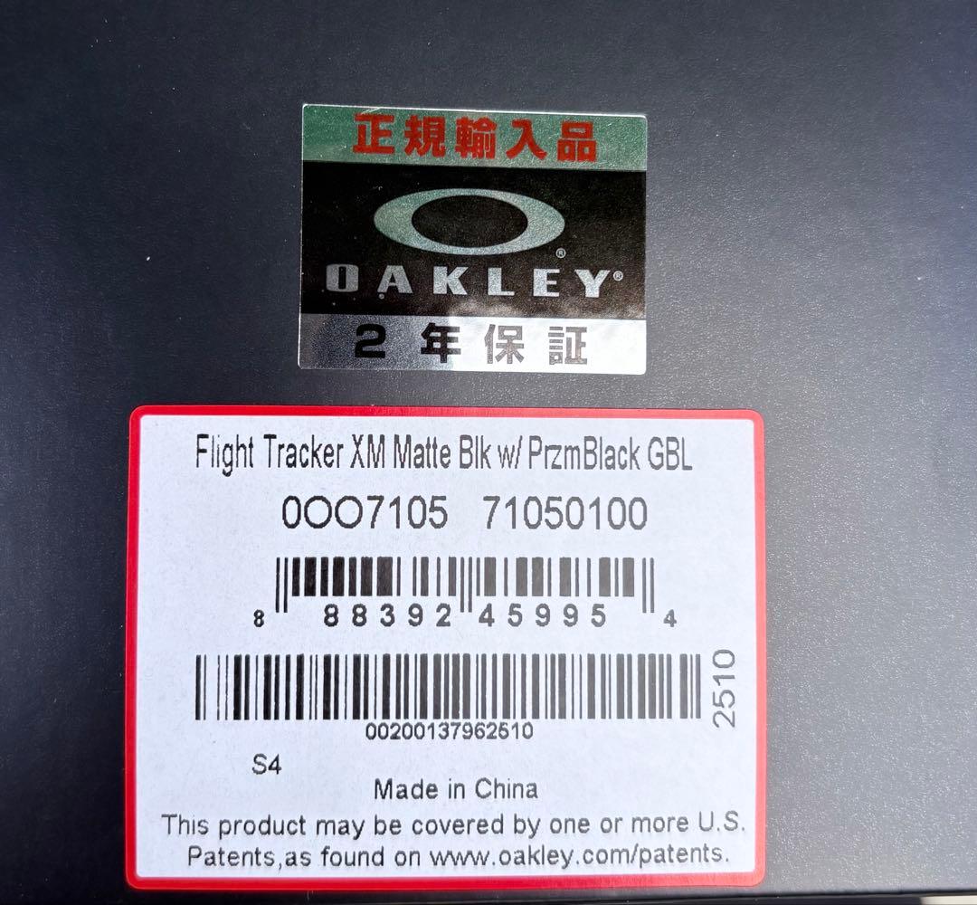 新品未使用‼️オークリー　フライトトラッカーXM