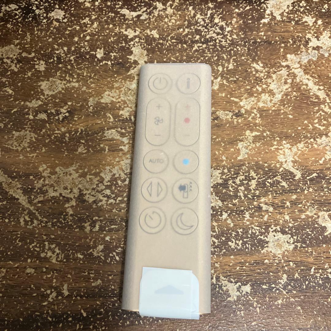 ファンヒーター Dyson purifier hot+cool HP2