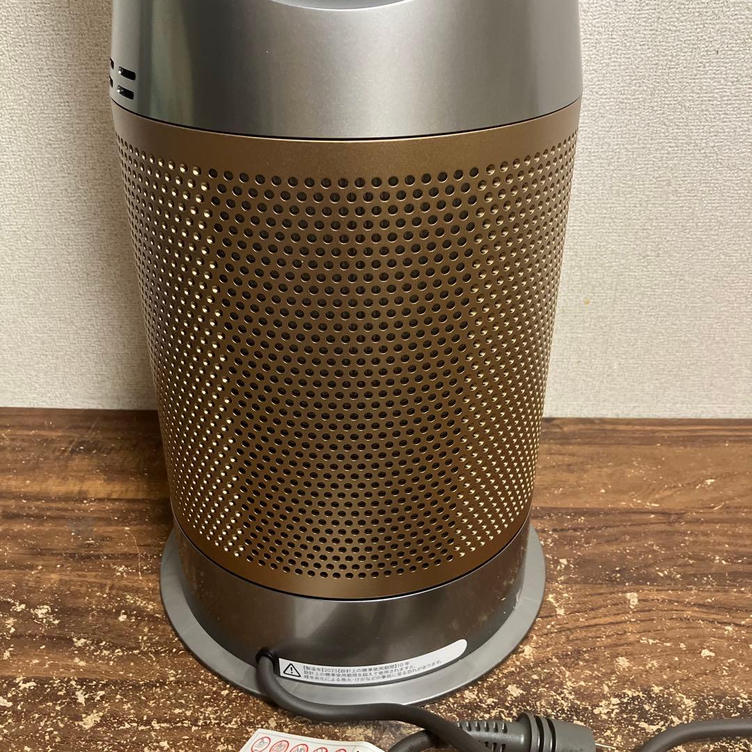 ファンヒーター Dyson purifier hot+cool HP2