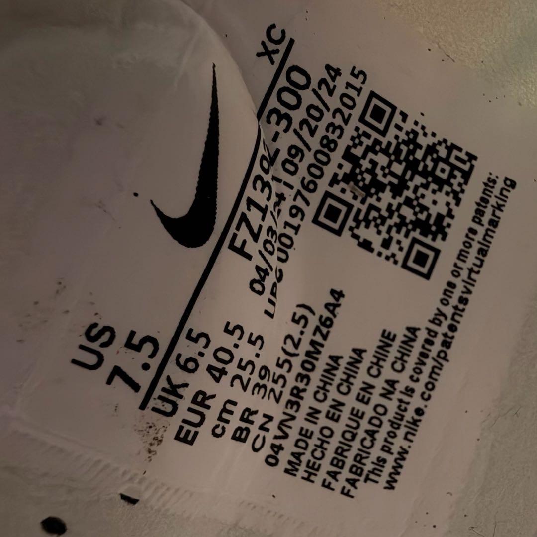 マーキュリアルヴェイパー 16 FG 25.5