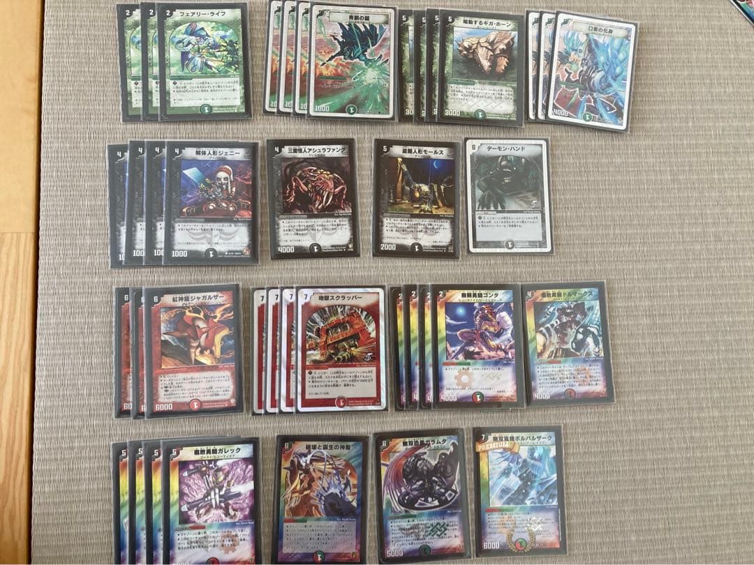 デュエマクラシック05旧枠統一 デッキ8種セット　引退品