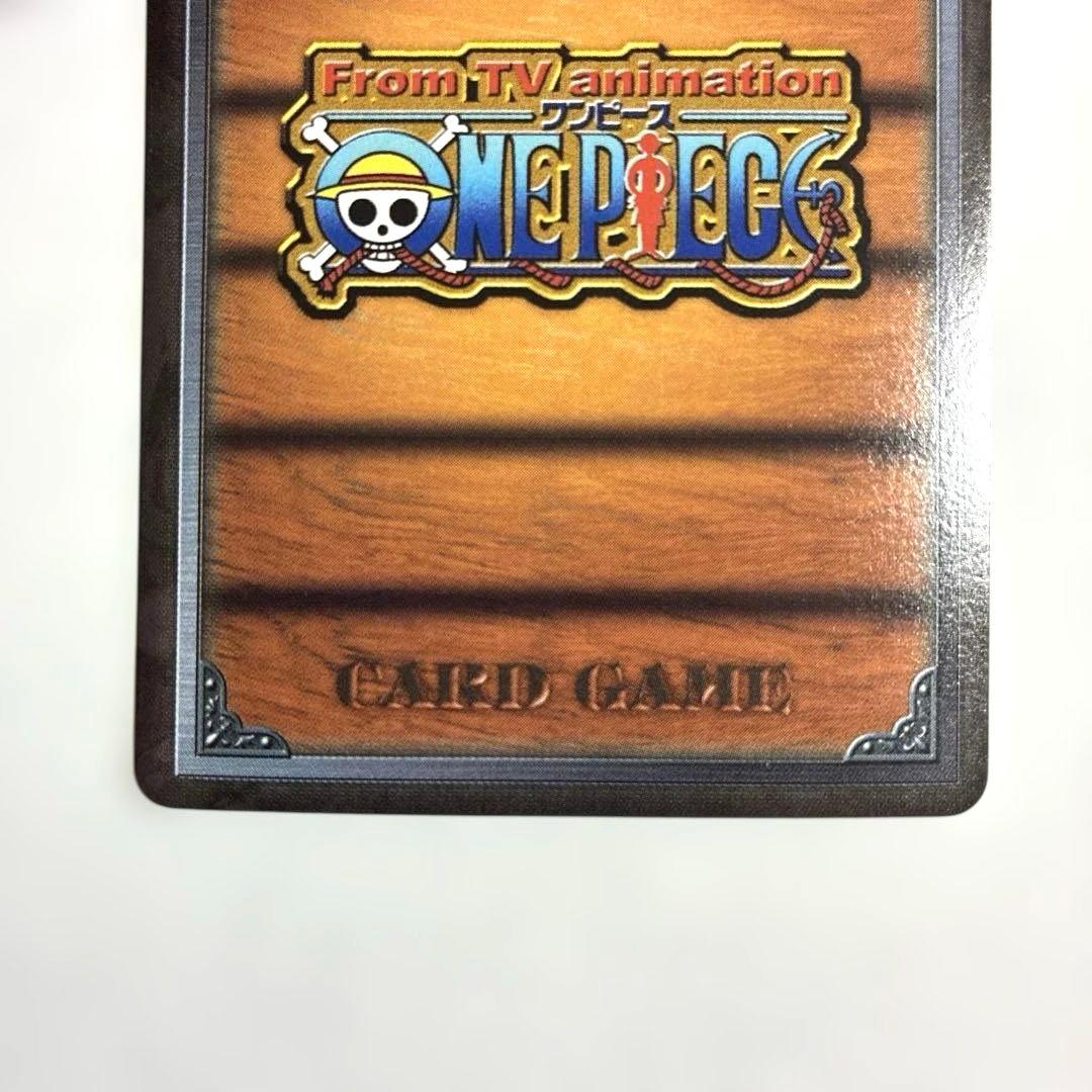 ワンピース カードダス 希少 絶版 LK-C06 スモーカー