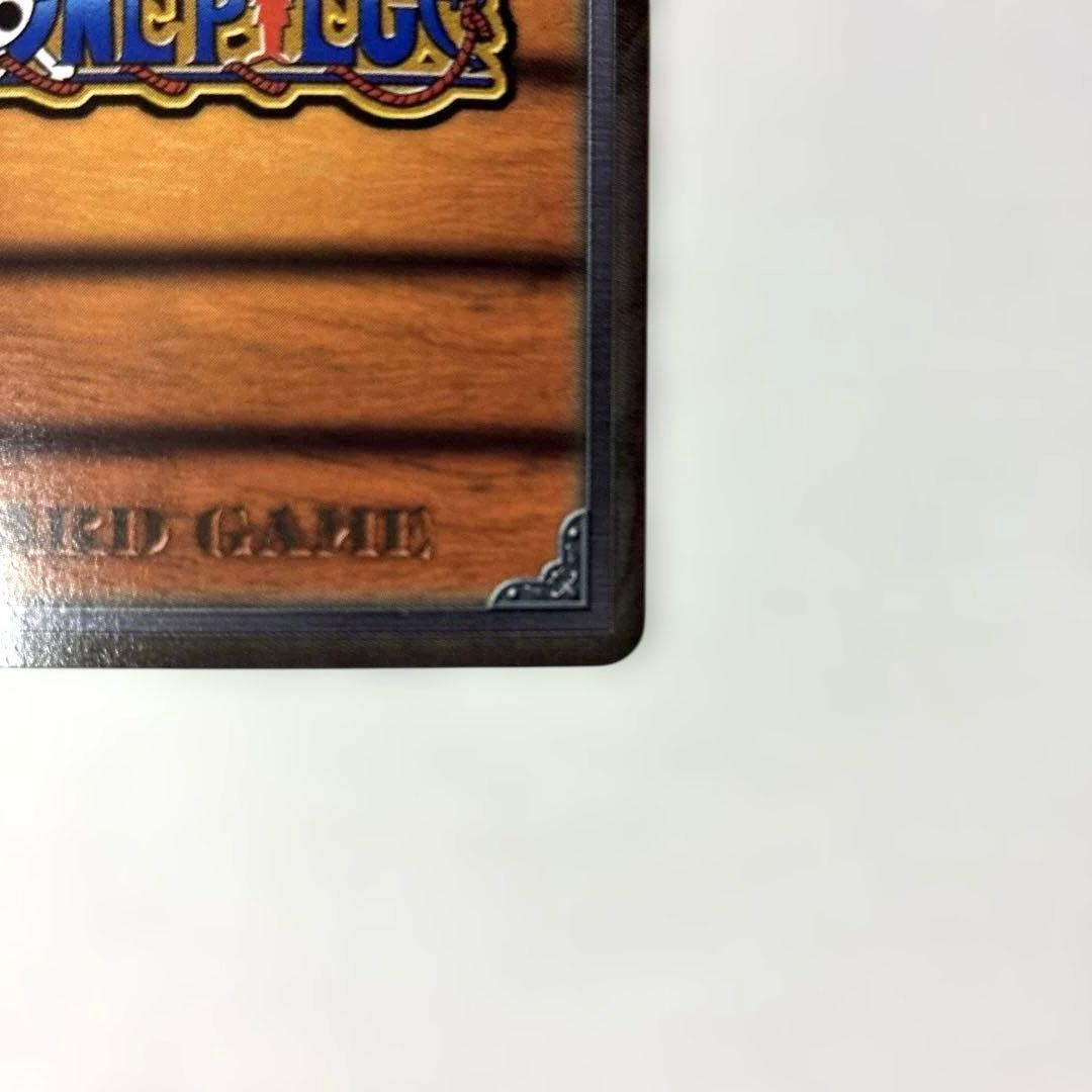 ワンピース カードダス 希少 絶版 LK-C06 スモーカー