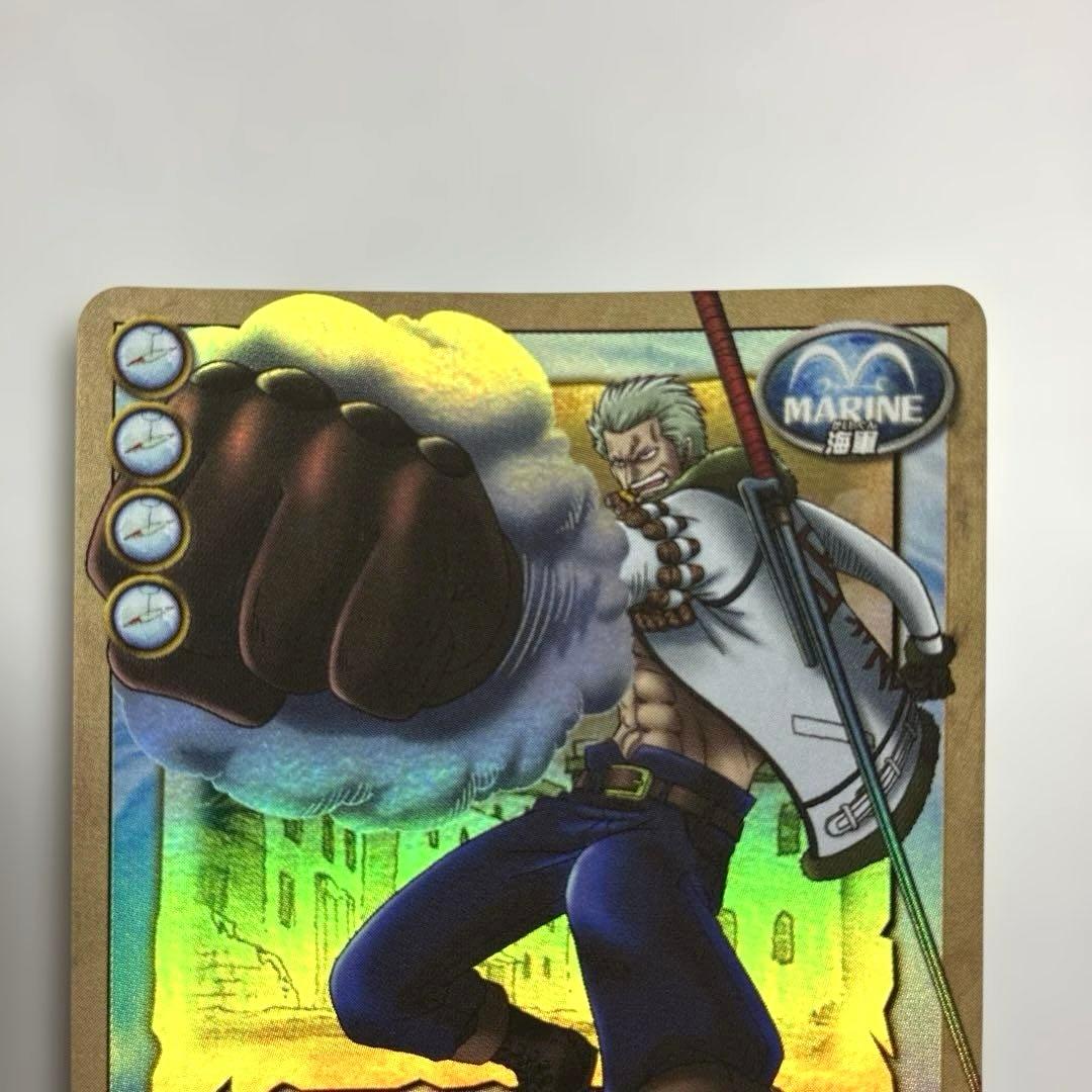 ワンピース カードダス 希少 絶版 LK-C06 スモーカー