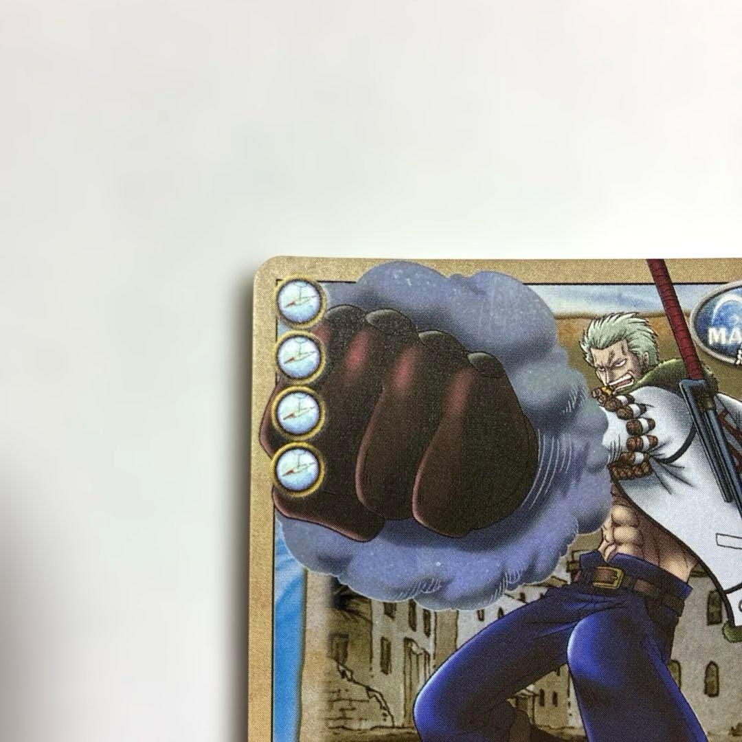 ワンピース カードダス 希少 絶版 LK-C06 スモーカー