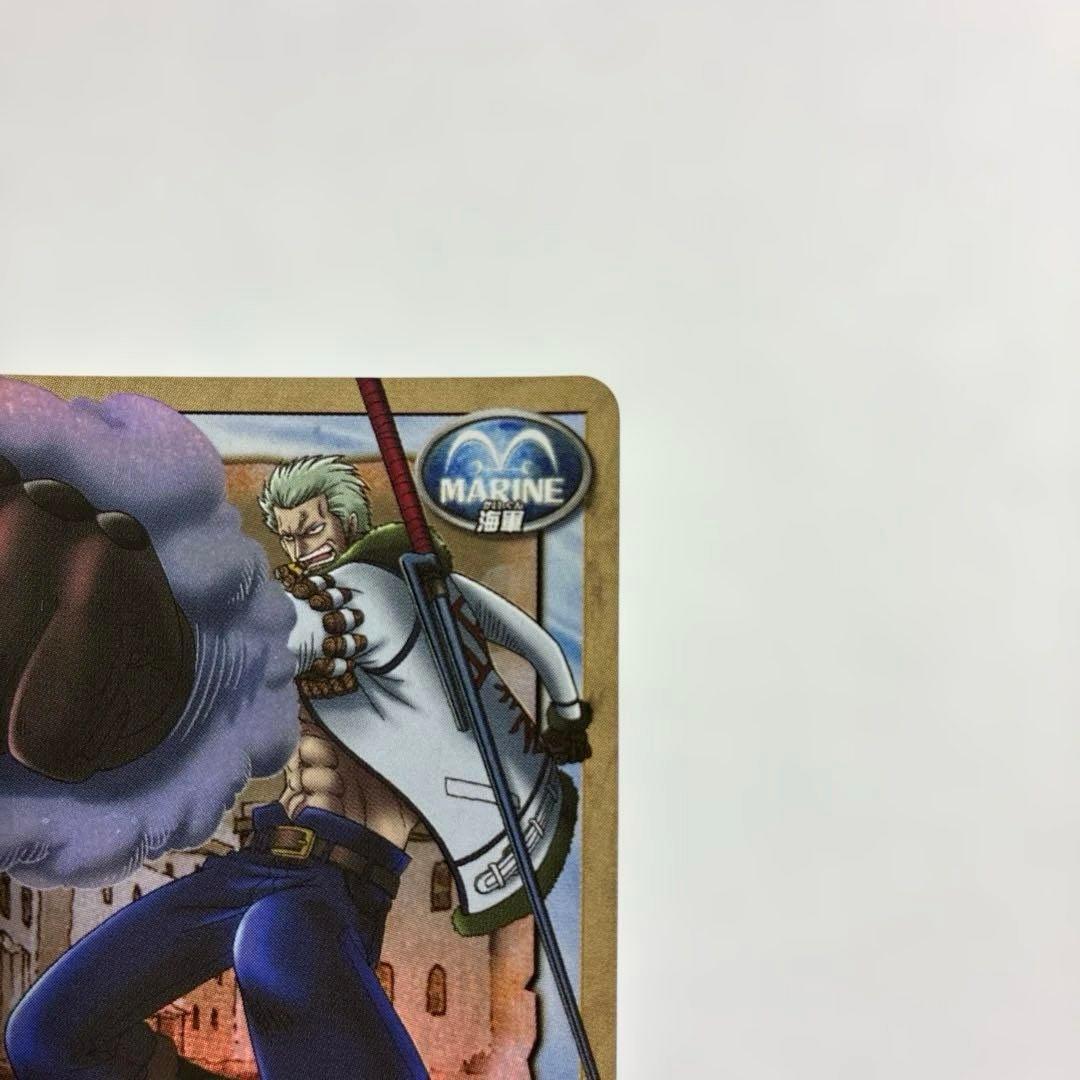 ワンピース カードダス 希少 絶版 LK-C06 スモーカー