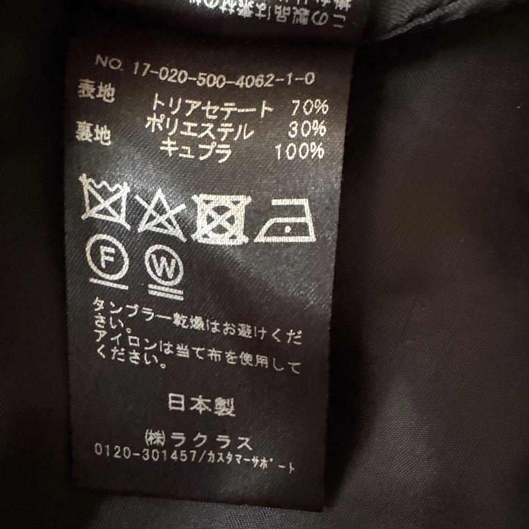 【極美品】DeuxiemeClasseトリアセジョーゼットノーカラーコート 黒