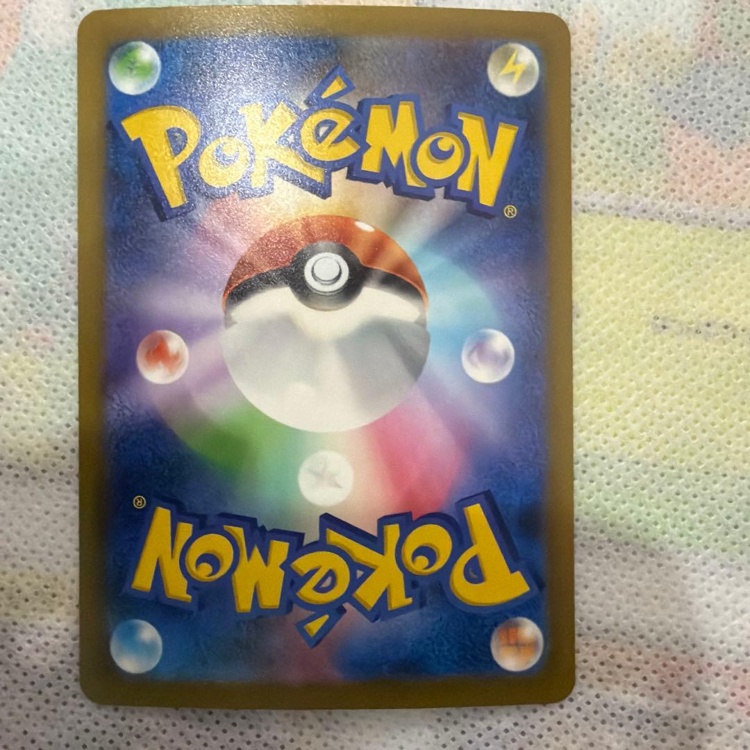 ポケモンカード ベルのまごころ SAR