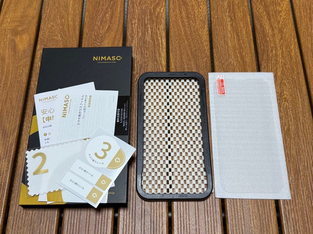 【雪猫】iPhone13 128GB ホワイト SIMフリー