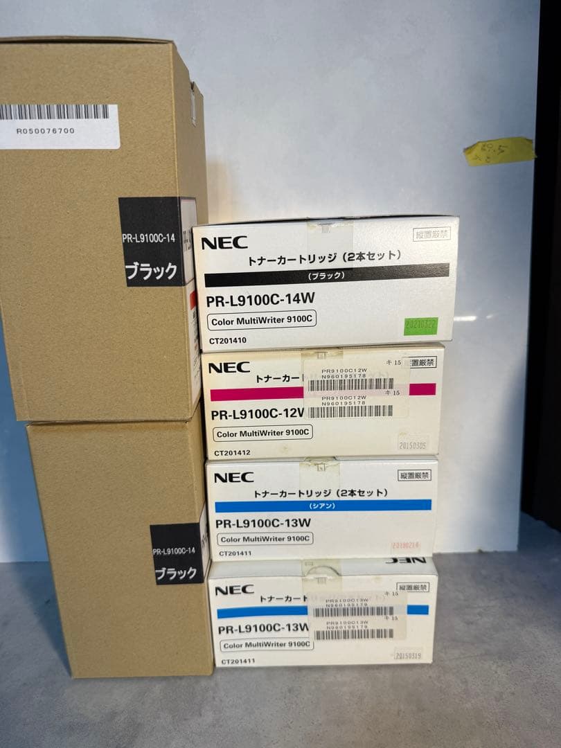 NEC 純正トナー Color MultiWriter 9100C 未使用セット