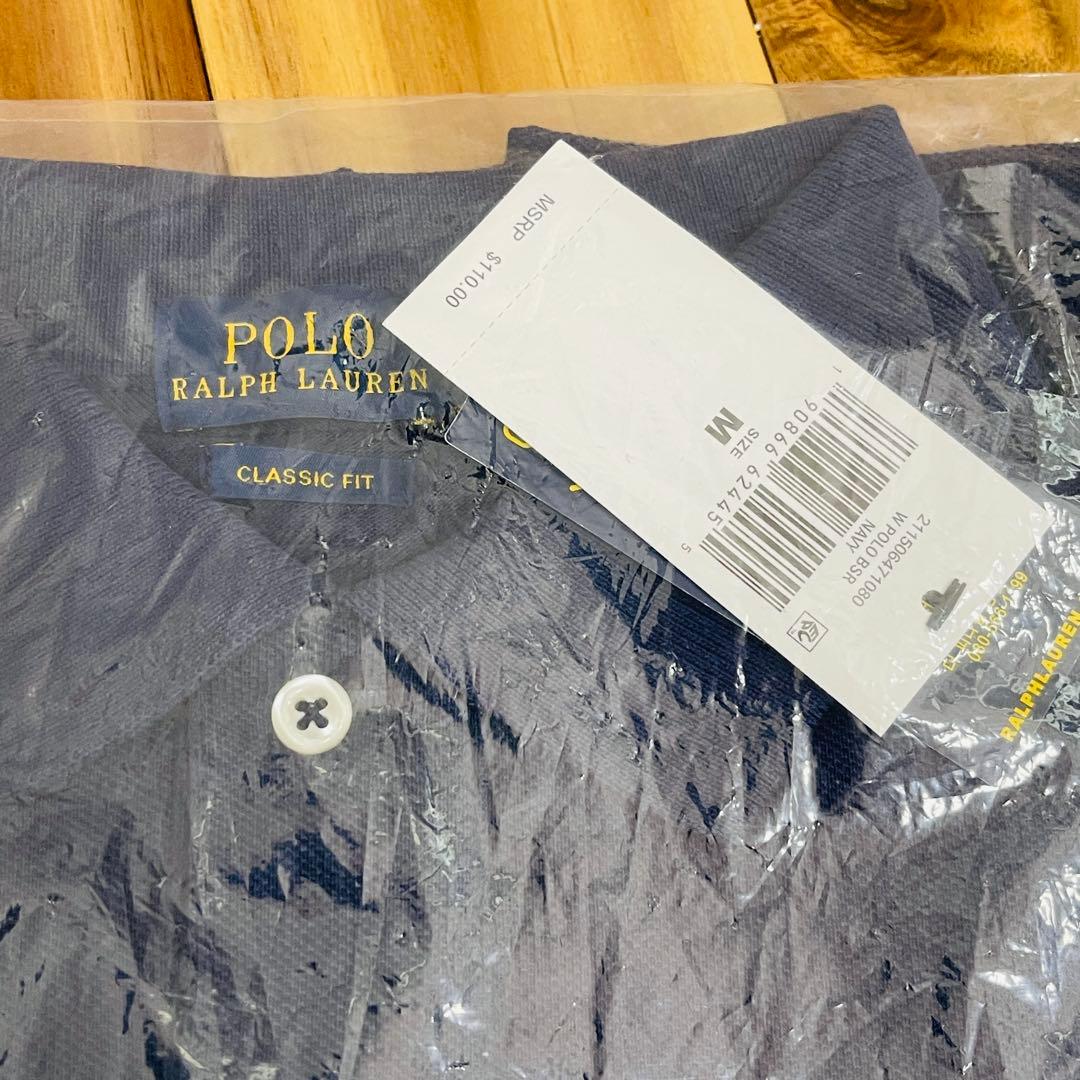 とんすけまる様 ポロ ラルフローレン ポロシャツ 新品 タグ付き