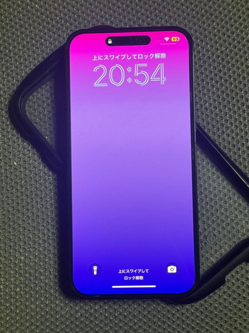 スマートフォン本体 iPhone 14Pro Max