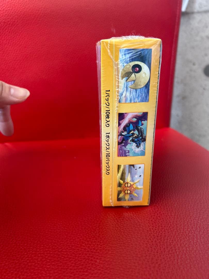 ポケモンカードゲーム VSTARユニバース 10パック入りシュリンク付き