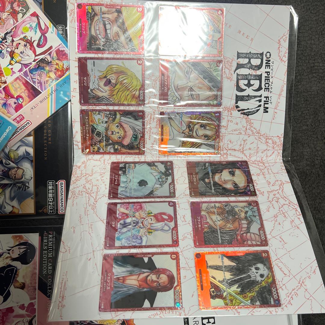新品未開封✨ワンピースカードゲーム プレミアムカードコレクションまとめ売り