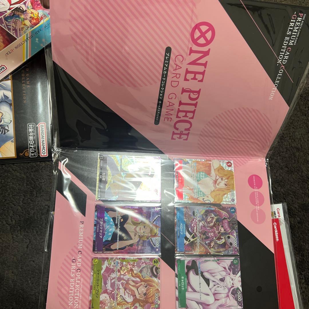 新品未開封✨ワンピースカードゲーム プレミアムカードコレクションまとめ売り