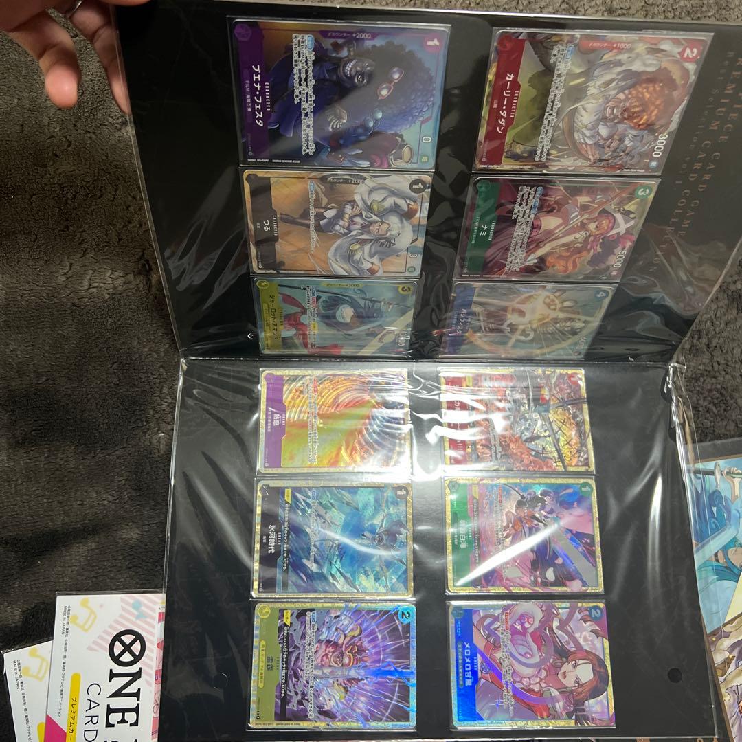 新品未開封✨ワンピースカードゲーム プレミアムカードコレクションまとめ売り