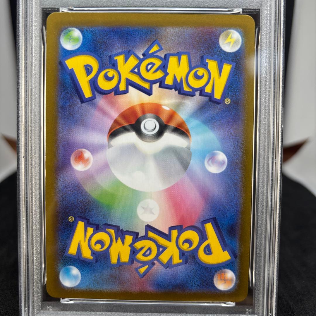 2025 Pokémon M1S JP アセロラのいたずら SR PSA10
